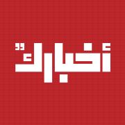 News: أخبار المؤتمر