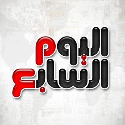 News: أخبار المؤتمر