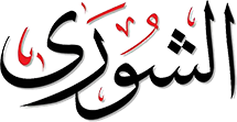 News: أخبار المؤتمر