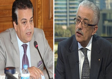 News: أخبار المؤتمر